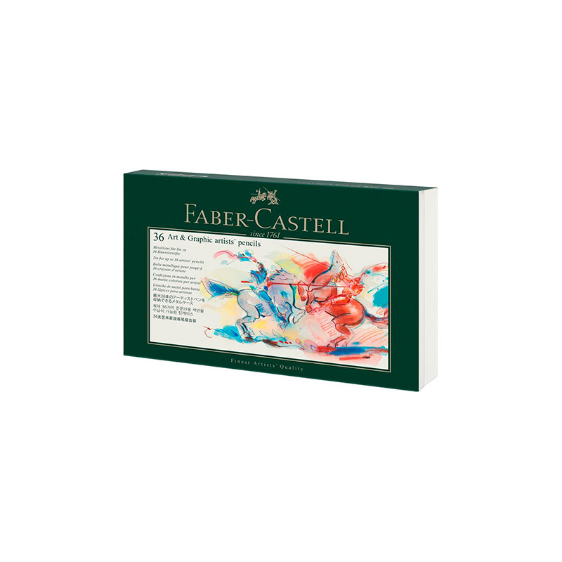 Faber & Castell metal case for crayons 36 pieces
