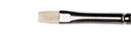 Winsor&Newton artists hog brushes short flat series