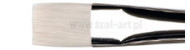Winsor&Newton pędzle artisan seria short flat