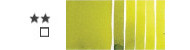 Daniel Smith watercolor paint 15ml