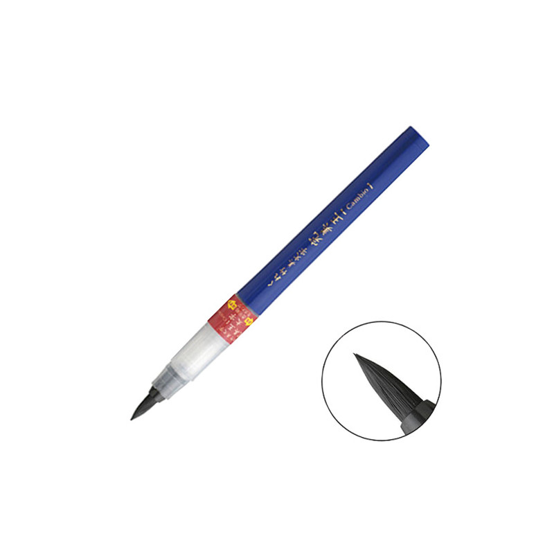 Kuretake bimoji cambio brush pen large black