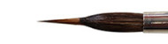 Kolibri natural liner brush with tank series 2288