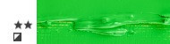 Talens ArtCreation Essentials 200ml