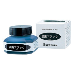 Kuretake ink cartoon black tusz 60ml - sklep plastyczny - szał dla pla