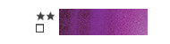 Winsor&Newton professional watercolors tube 5ml