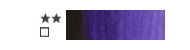 Winsor&Newton professional watercolors tube 5ml
