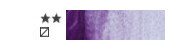 Winsor&Newton professional watercolors tube 5ml