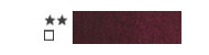 Winsor&Newton professional watercolors tube 5ml