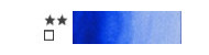 Winsor&Newton professional watercolors tube 14ml