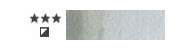 Winsor&Newton professional watercolors tube 5ml