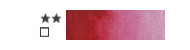 Winsor&Newton professional watercolors tube 14ml