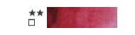 Winsor&Newton watercolor professional half pan