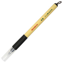 Kuretake bimoji calligraphy pen - szał art - sklep plastyczny