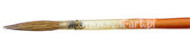 Kolibri natural brushes 4800 series