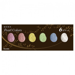 Kuretake gansai tambi pearl colors watercolor set of 6