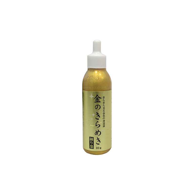 Kuretake mica gold golden ink in 30g calligraphy paste - szal art - sk