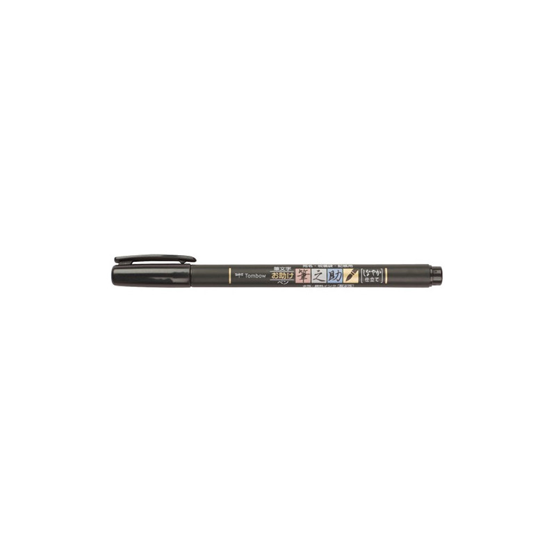 Tombow Fudenosuke black fountain pen soft tip- szal art - sklep plasty