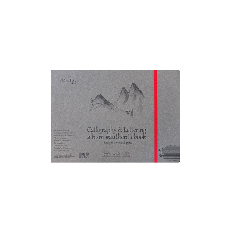 Szkicownik SM-LT calligraphy&lettering z gumką 175x245 100g 32ark - sk