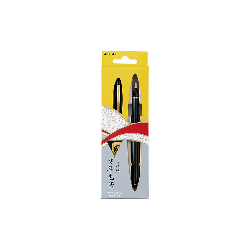 Kuretake pen with brush tip for calligraphy + 3 cartridges - szal art
