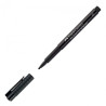Faber-Castell pitt calligraphy pen pisak ze ściętą końcówką - sklep pl
