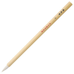 Kuretake kumadori small pędzel do kaligrafii japońskiej - sklep plasty