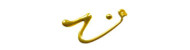 Talens artcreation effect liner