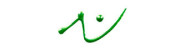 Talens artcreation effect liner