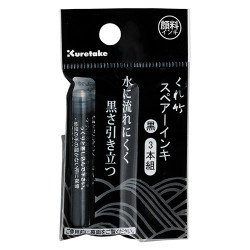 Kuretake fountain brusz pen naboje do pisaka 3 sztuki - sklep plastycz