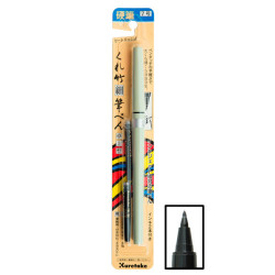 Kuretake fude hoso taku no.7 calligraphy pen