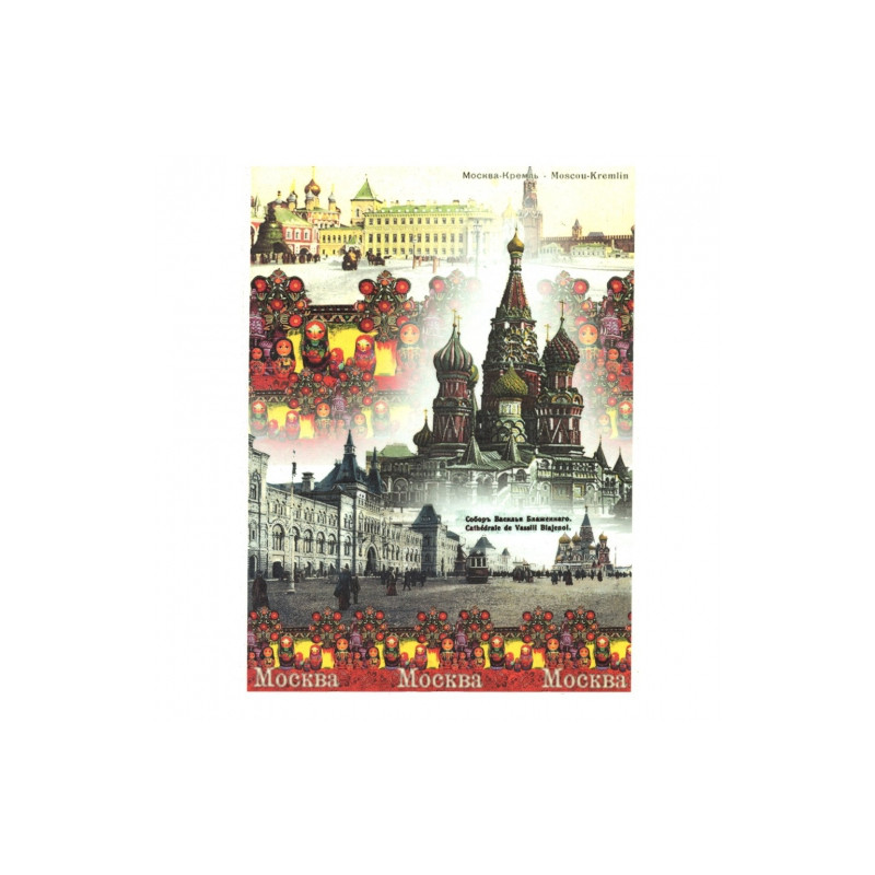 Papier ryżowy do decoupage A4 ITD R269 - sklep plastyczny - szał dla p