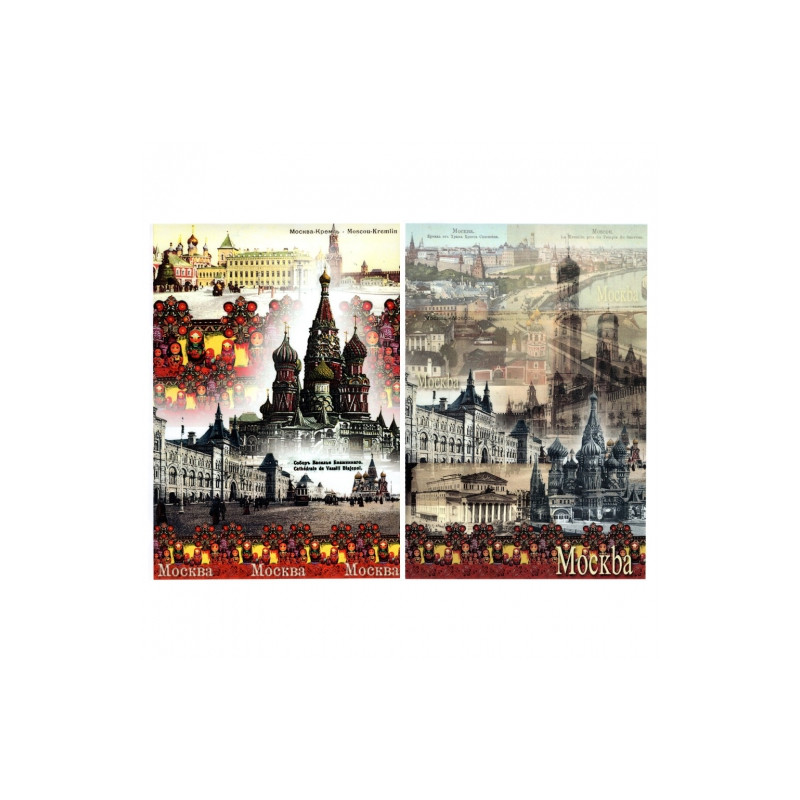 Papier do decoupage A3 ITD 0362 - sklep plastyczny - szał dla plastykó
