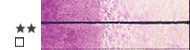 Golden QoR watercolor paints in a tube of 11ml