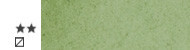 Schmincke horadam aquarell akwarele w półkostce