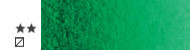 Schmincke horadam aquarell akwarele w tubie 5ml