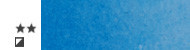Schmincke horadam aquarell akwarele w tubie 5ml