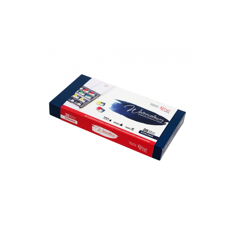 Rosa Gallery classic set of 28 watercolors in a metal cube box