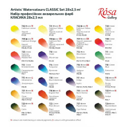 Rosa Gallery classic set of 28 watercolors in a metal cube box