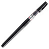 Kuretake zig fude pen no.22
