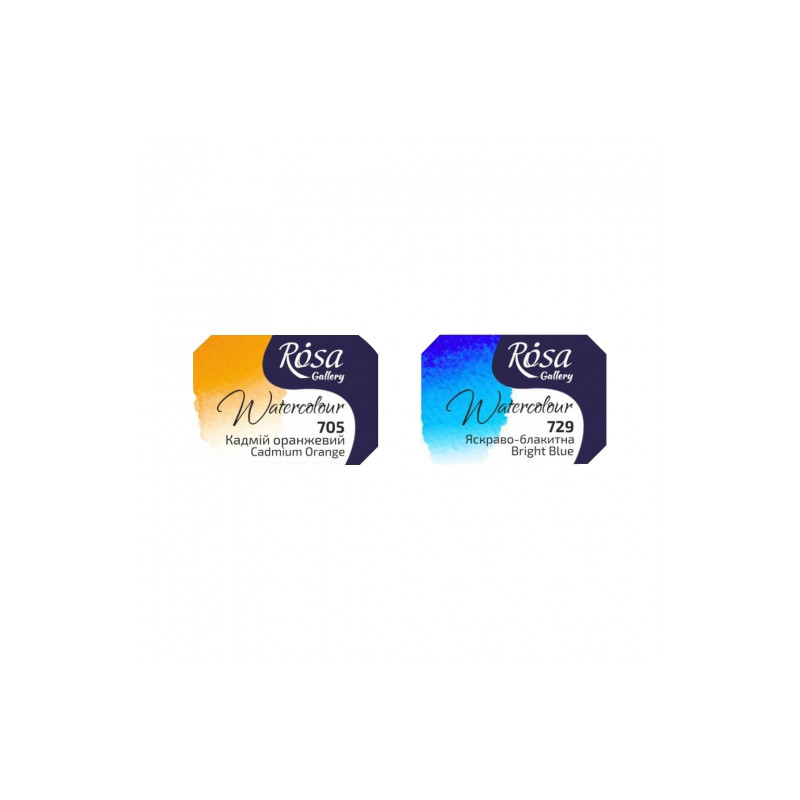 Rosa gallery watercolors pan 2,5ml