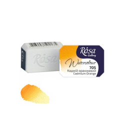 Rosa gallery watercolors pan 2,5ml
