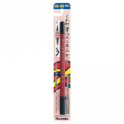 Kuretake zig fudepen nihon date kabura no 55