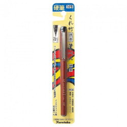 Kuretake zig keitai fude pen kouhitsu No.14