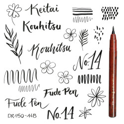 Kuretake zig keitai fude pen kouhitsu No.14