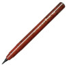 Kuretake zig keitai fude pen kouhitsu No.14