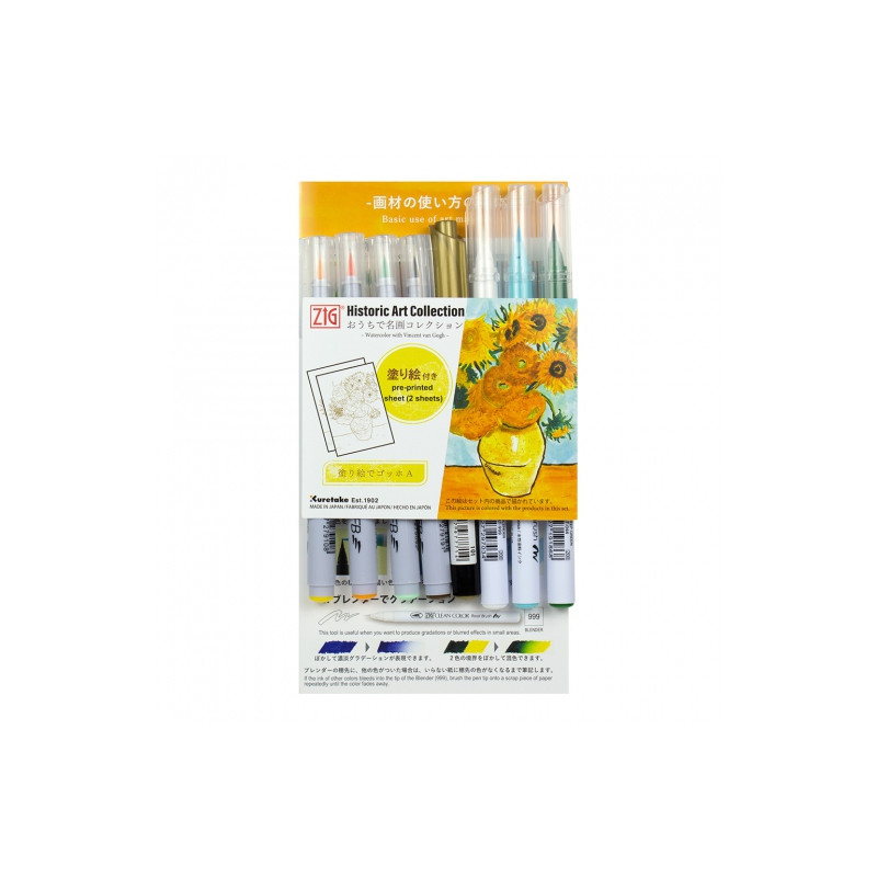 Kuretake zig historic art collection watercolor with Vincent Van Gogh