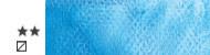 Schmincke horadam aquarell akwarele w tubie 15ml