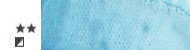 Schmincke horadam aquarell watercolors in a 15ml tube