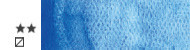 Schmincke horadam aquarell akwarele w tubie 15ml