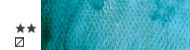 Schmincke horadam aquarell akwarele w tubie 15ml