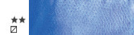 Schmincke horadam aquarell akwarele w tubie 15ml